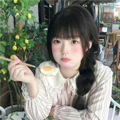 不思异：怪谈